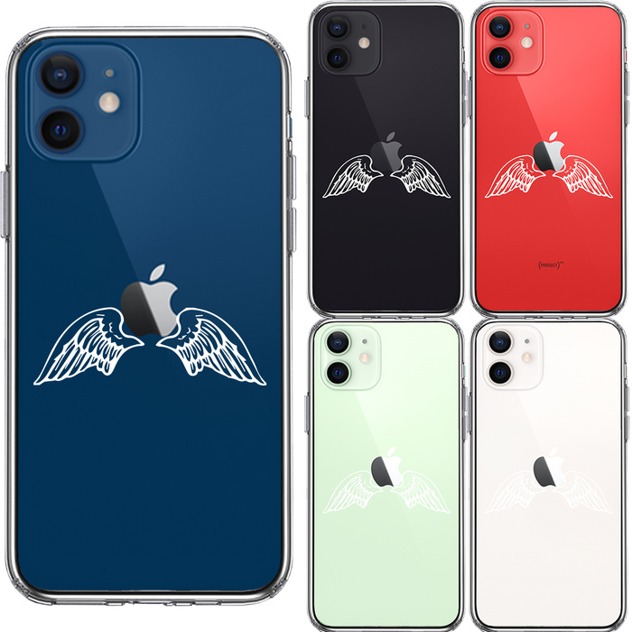 iPhone12mini case clear Angel wing wing white smartphone case side soft the back side hard hybrid -1