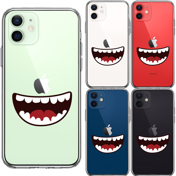 iPhone12 ケース クリア ジョーク 口 スマホケース 側面ソフト 背面ハード ハイブリッド-1