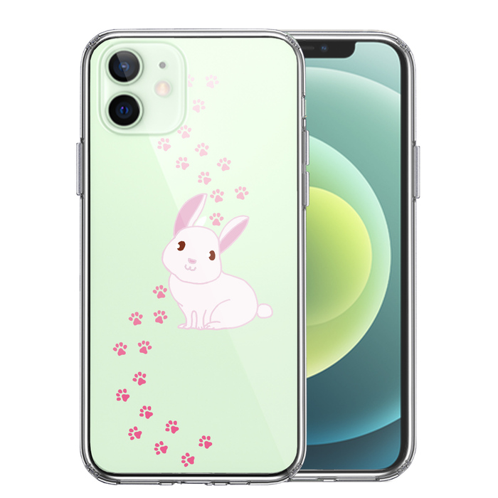 iPhone12 ケース クリア うさぎ フットプリント スマホケース 側面ソフト 背面ハード ハイブリッド-0