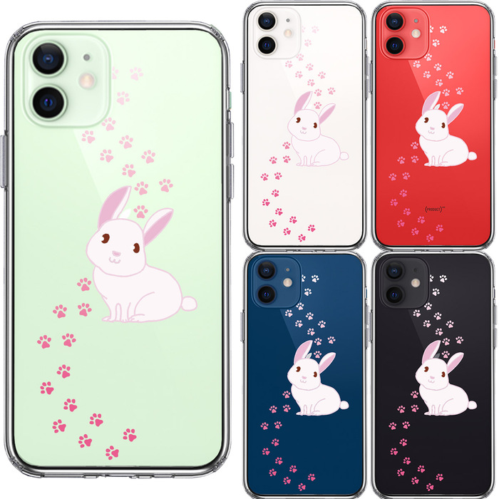 iPhone12 ケース クリア うさぎ フットプリント スマホケース 側面ソフト 背面ハード ハイブリッド-1