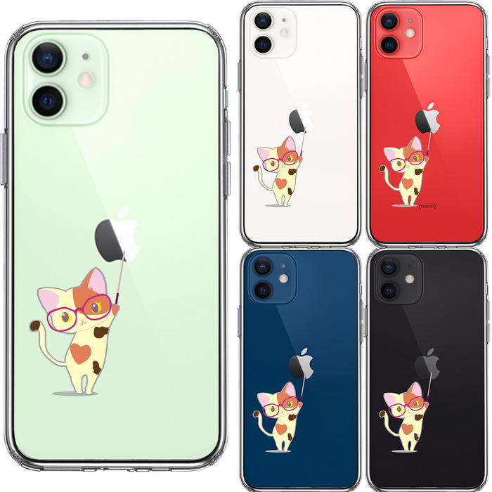 iPhone12 ケース クリア ジャケット 三毛猫 メガネ スマホケース 側面ソフト 背面ハード ハイブリッド-1