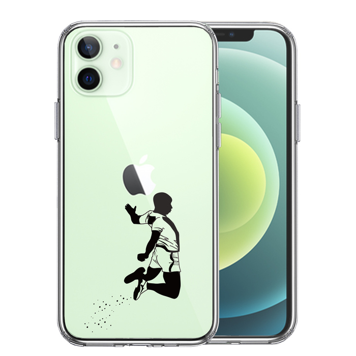 iPhone12 ケース クリア 走り幅跳び スマホケース 側面ソフト 背面ハード ハイブリッド-0