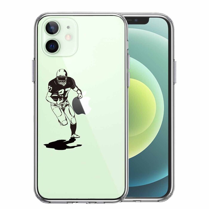 iPhone12 ケース クリア アメフト クオーターバック スマホケース 側面ソフト 背面ハード ハイブリッド-0