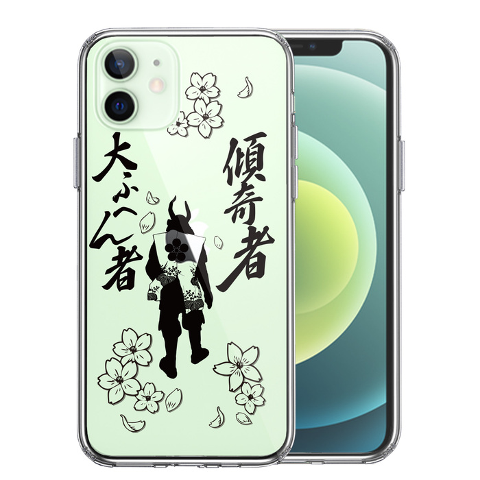 iPhone12 ケース クリア 桜 武士 前田慶次 スマホケース 側面ソフト 背面ハード ハイブリッド-0
