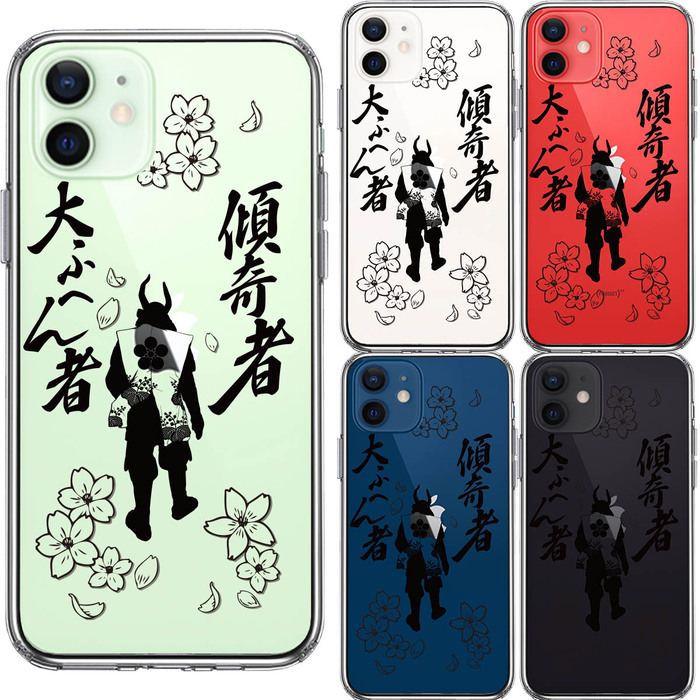 iPhone12 ケース クリア 桜 武士 前田慶次 スマホケース 側面ソフト 背面ハード ハイブリッド-1