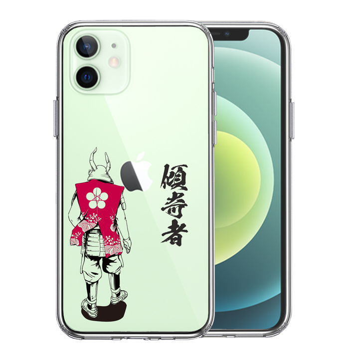 iPhone12 ケース クリア 前田慶次 鳳凰 傾奇者 スマホケース 側面ソフト 背面ハード ハイブリッド UA14505108-8258-0