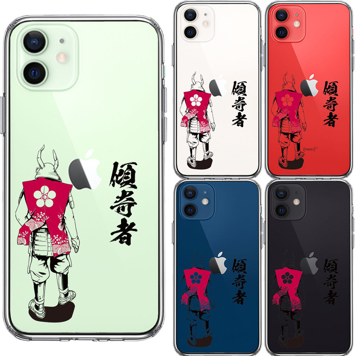 iPhone12 ケース クリア 前田慶次 鳳凰 傾奇者 スマホケース 側面ソフト 背面ハード ハイブリッド UA14505108-8258-1