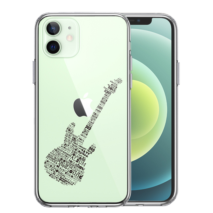 iPhone12 ケース クリア Electric guitar エレキ スマホケース 側面ソフト 背面ハード ハイブリッド-0