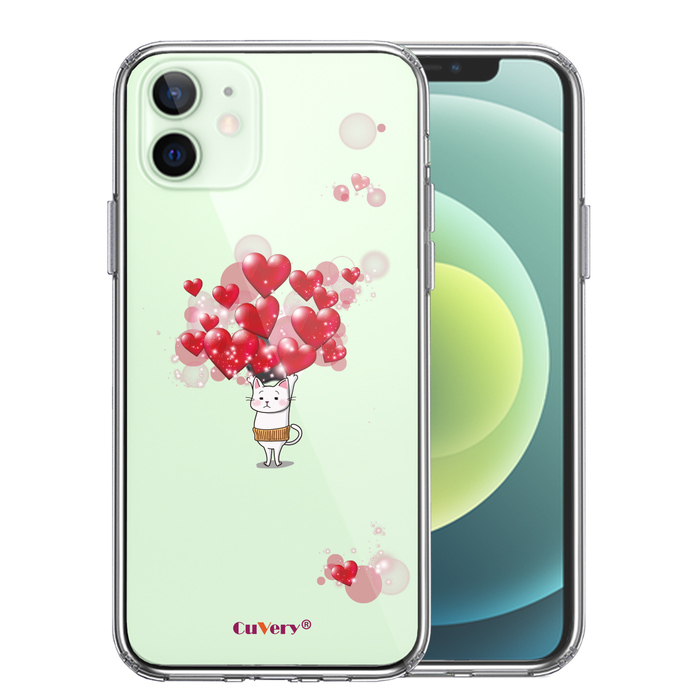 iPhone12 ケース クリア 猫 ネコ にゃんこ 腹巻 ハート 2 スマホケース 側面ソフト 背面ハード ハイブリッド-0