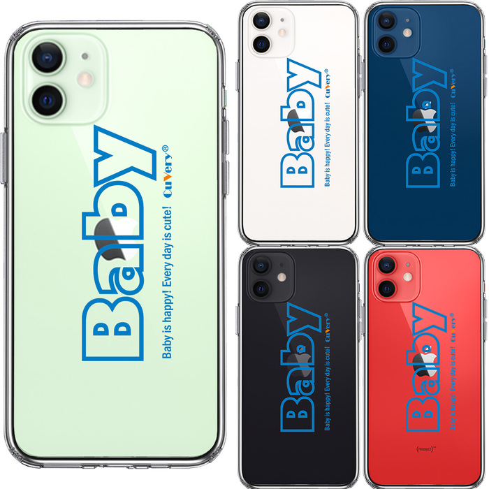 iPhone12 ケース クリア 文字 ケース Baby ブルー スマホケース 側面ソフト 背面ハード ハイブリッド-1