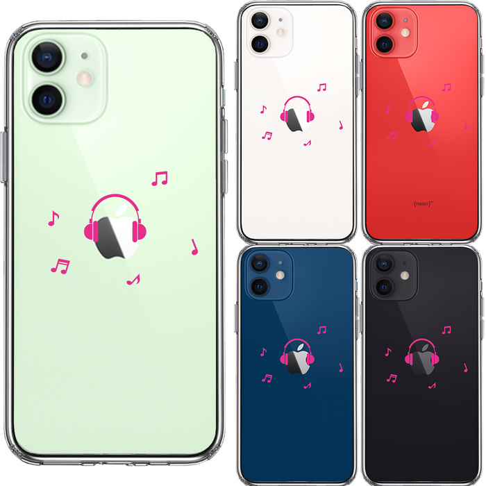 iPhone12 ケース クリア ヘッドフォン ヘッドホン ピンク スマホケース 側面ソフト 背面ハード ハイブリッド-1