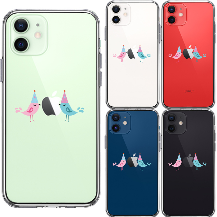 iPhone12 ケース クリア 可愛い 鳥 カップル スマホケース 側面ソフト 背面ハード ハイブリッド-1