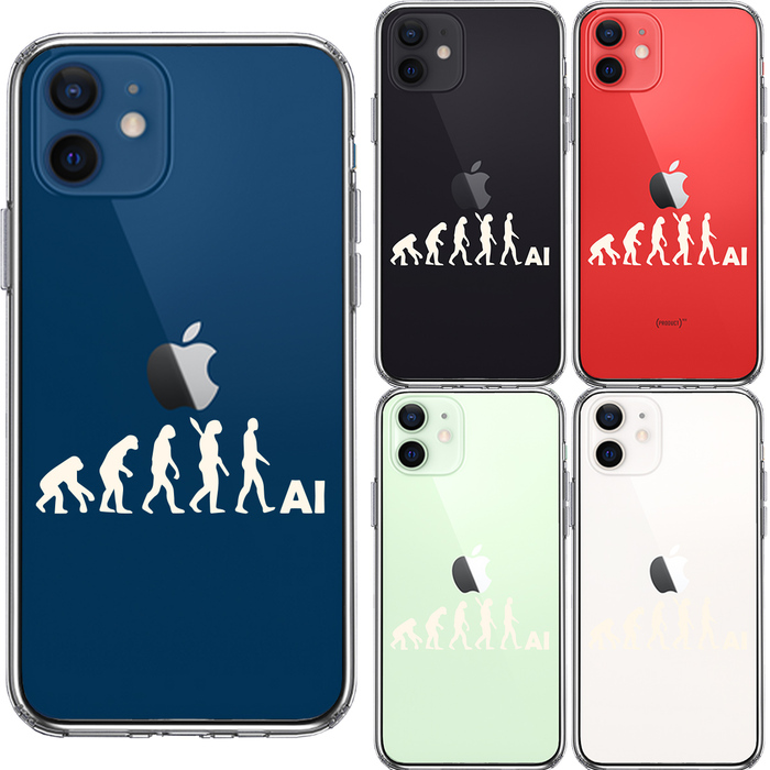 iPhone12 ケース クリア 進化論 ホワイト スマホケース 側面ソフト 背面ハード ハイブリッド-1