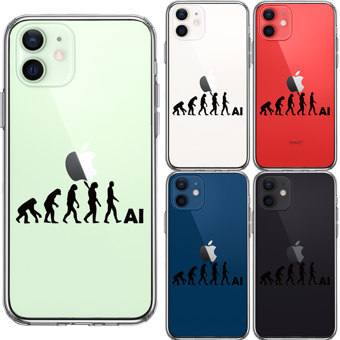 iPhone12 ケース クリア 進化論 ブラック スマホケース 側面ソフト 背面ハード ハイブリッド-1