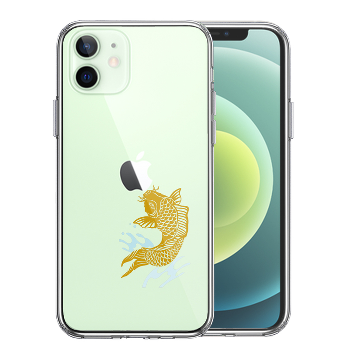 iPhone12 ケース クリア 錦鯉 スマホケース 側面ソフト 背面ハード ハイブリッド-0