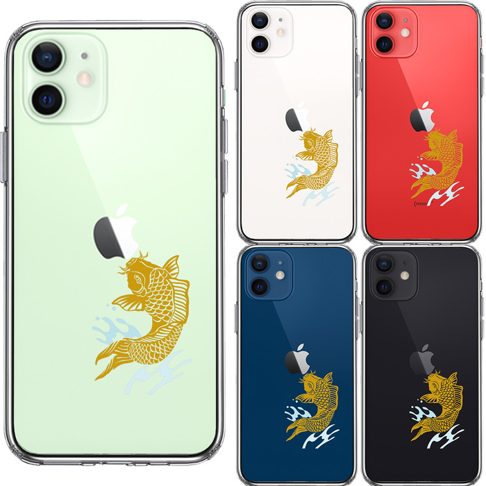 iPhone12 ケース クリア 錦鯉 スマホケース 側面ソフト 背面ハード ハイブリッド-1
