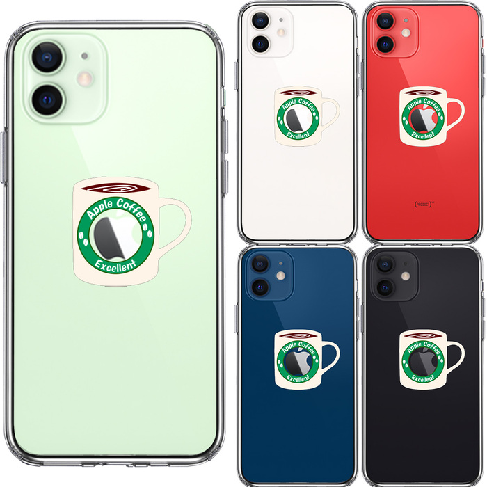 iPhone12 ケース クリア マグカップ アップル ティ スマホケース 側面ソフト 背面ハード ハイブリッド-1