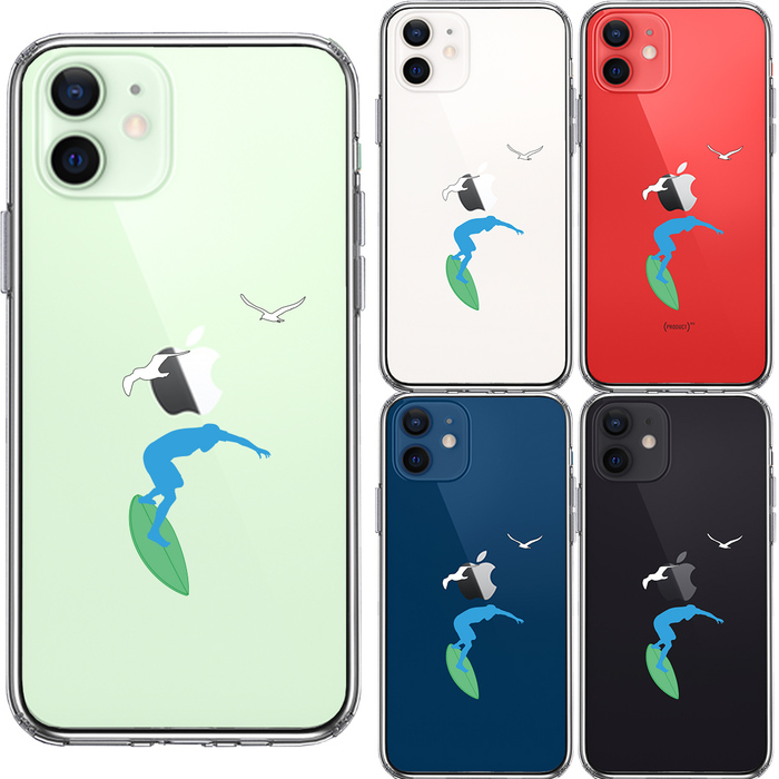 iPhone12 ケース クリア サーファー カモメ スマホケース 側面ソフト 背面ハード ハイブリッド-1