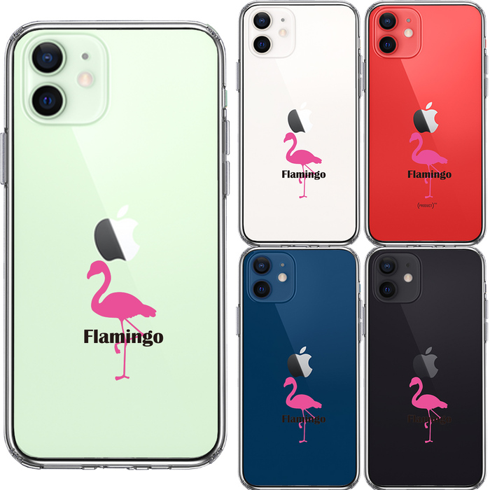 iPhone12 ケース クリア フラミンゴ スマホケース 側面ソフト 背面ハード ハイブリッド-1