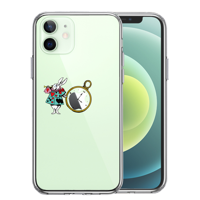iPhone12 ケース クリア アリス 白うさぎ スマホケース 側面ソフト 背面ハード ハイブリッド-0
