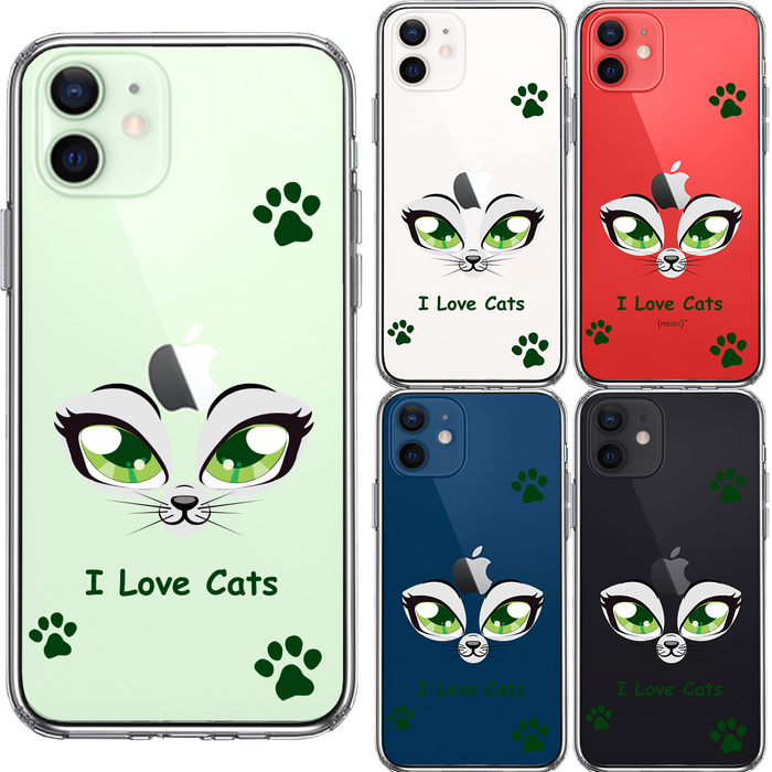 iPhone12 ケース クリア レイディー 猫 cats スマホケース 側面ソフト 背面ハード ハイブリッド-1