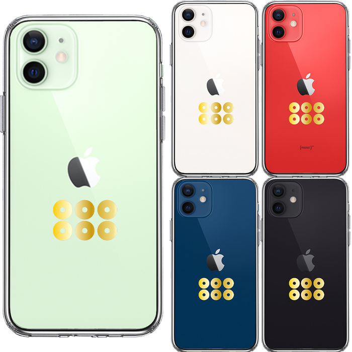 iPhone12 ケース クリア 真田 幸村 信繁 六文銭 2 スマホケース 側面ソフト 背面ハード ハイブリッド-1