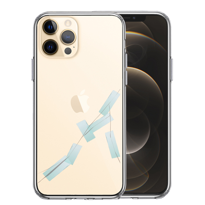 iPhone12Pro ケース クリア トリックケース ひび割れ スマホケース 側面ソフト 背面ハード ハイブリッド-0