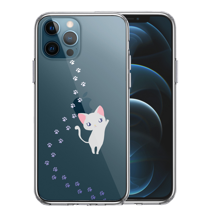 iPhone12Pro ケース クリア ジャケット ねこ フットプリント スマホケース 側面ソフト 背面ハード ハイブリッド-0