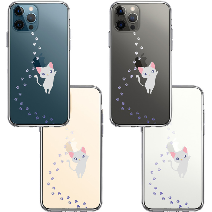 iPhone12Pro ケース クリア ジャケット ねこ フットプリント スマホケース 側面ソフト 背面ハード ハイブリッド-1