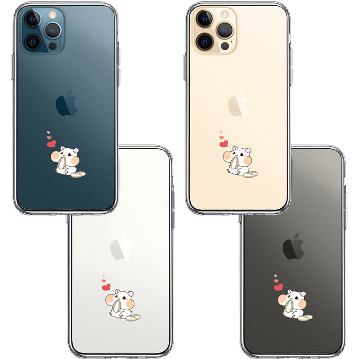 iPhone12Pro ケース クリア ジャケット ハムスター ハート スマホケース 側面ソフト 背面ハード ハイブリッド-1