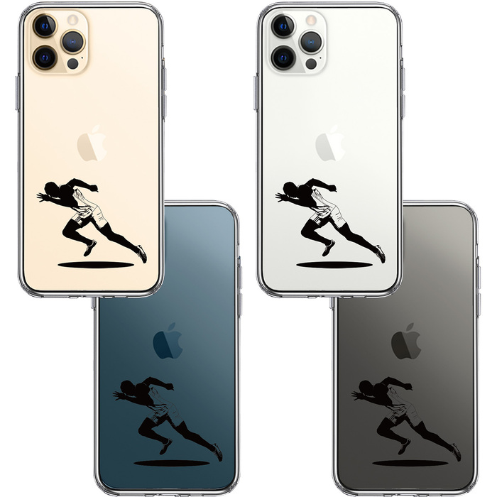 iPhone12Pro ケース クリア スプリンター 走者 ランナー スマホケース 側面ソフト 背面ハード ハイブリッド-1