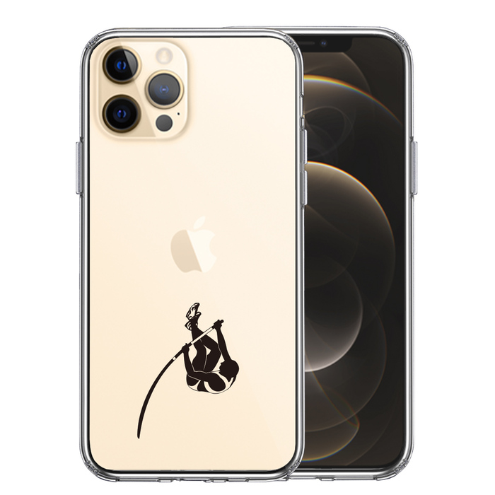 iPhone12Pro ケース クリア 棒高跳び ジャンパー スマホケース 側面ソフト 背面ハード ハイブリッド-0