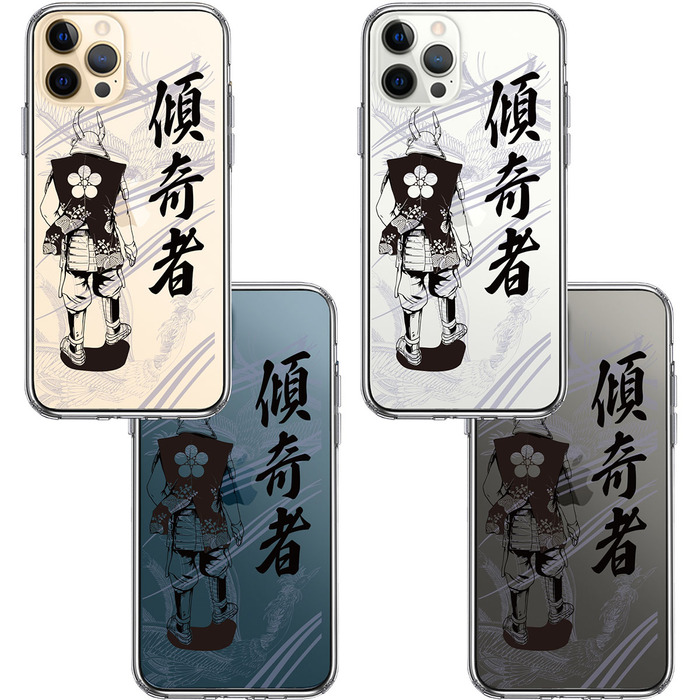 iPhone12Pro ケース クリア 前田慶次 鳳凰 傾奇者 スマホケース 側面ソフト 背面ハード ハイブリッド UA14503162-8406-1