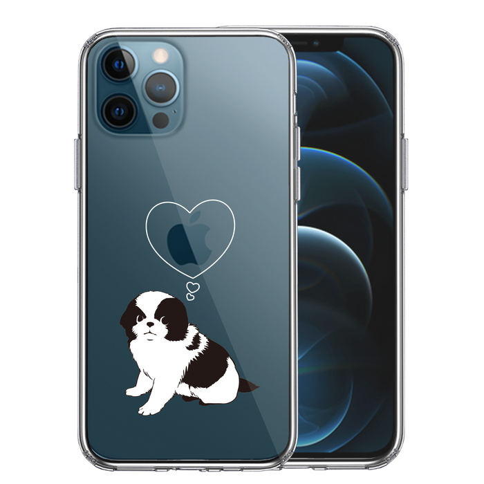 iPhone12Pro ケース クリア チン スマホケース 側面ソフト 背面ハード ハイブリッド-0