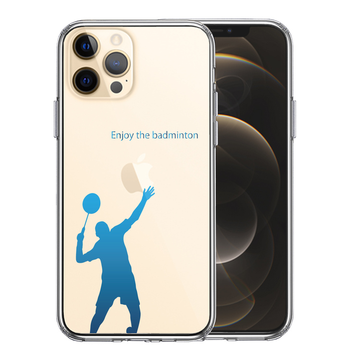 iPhone12Pro ケース クリア バドミントン ブルー スマホケース 側面ソフト 背面ハード ハイブリッド-0