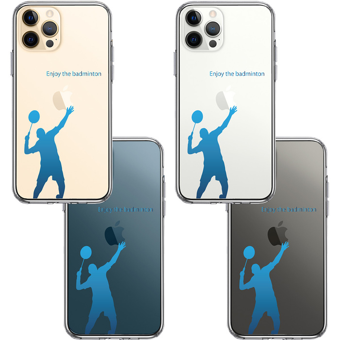 iPhone12Pro ケース クリア バドミントン ブルー スマホケース 側面ソフト 背面ハード ハイブリッド-1