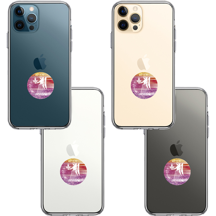 iPhone12Pro ケース クリア 星座 おとめ座 乙女座 Virgo スマホケース 側面ソフト 背面ハード ハイブリッド-1
