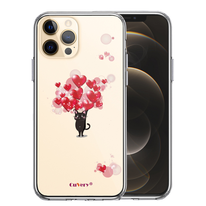 iPhone12Pro ケース クリア 猫 ネコ にゃんこ ハート 黒猫 2 スマホケース 側面ソフト 背面ハード ハイブリッド-0