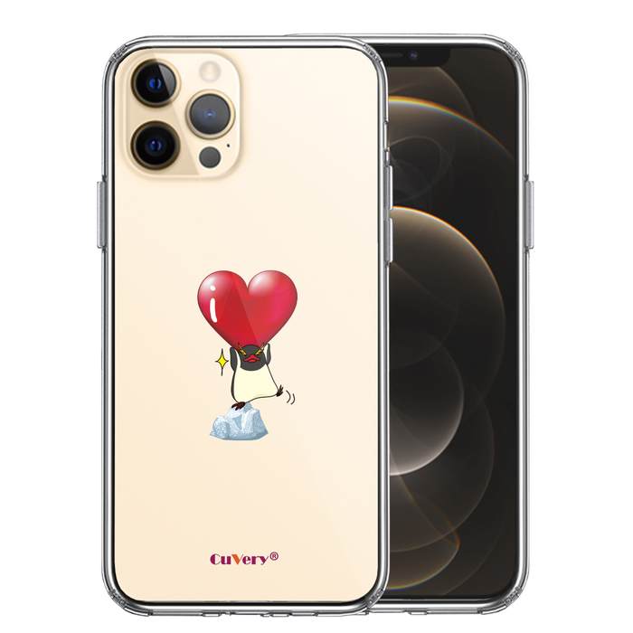 iPhone12Pro ケース クリア ペンギン ハートは重い？ スマホケース 側面ソフト 背面ハード ハイブリッド-0