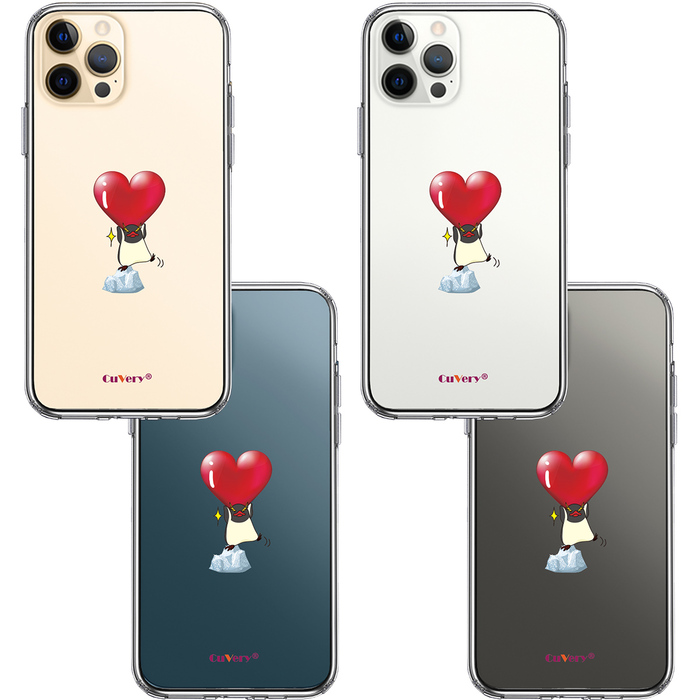iPhone12Pro ケース クリア ペンギン ハートは重い？ スマホケース 側面ソフト 背面ハード ハイブリッド-1