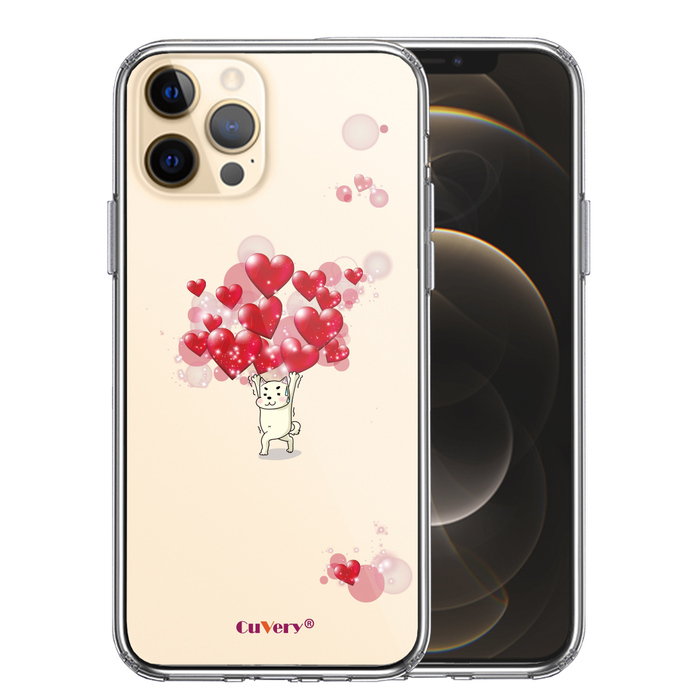 iPhone12Pro ケース クリア 犬 ワンコ ハート いっぱい スマホケース 側面ソフト 背面ハード ハイブリッド-0