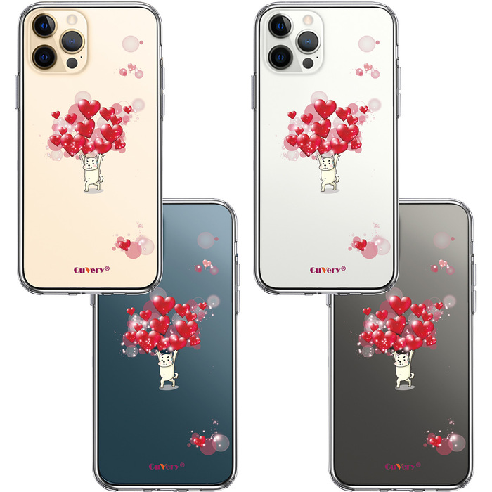 iPhone12Pro ケース クリア 犬 ワンコ ハート いっぱい スマホケース 側面ソフト 背面ハード ハイブリッド-1