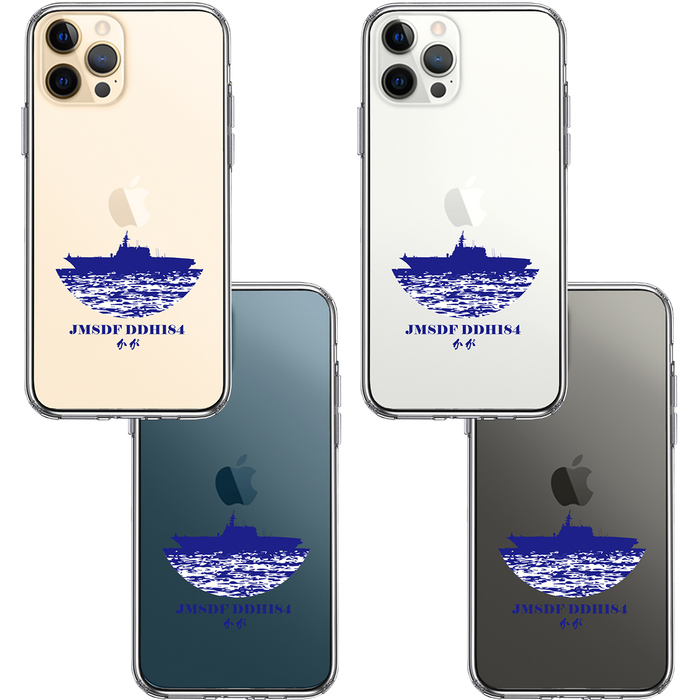 iPhone12Pro ケース クリア 護衛艦 かが DDH-184 ヘリ空母 スマホケース 側面ソフト 背面ハード ハイブリッド-1