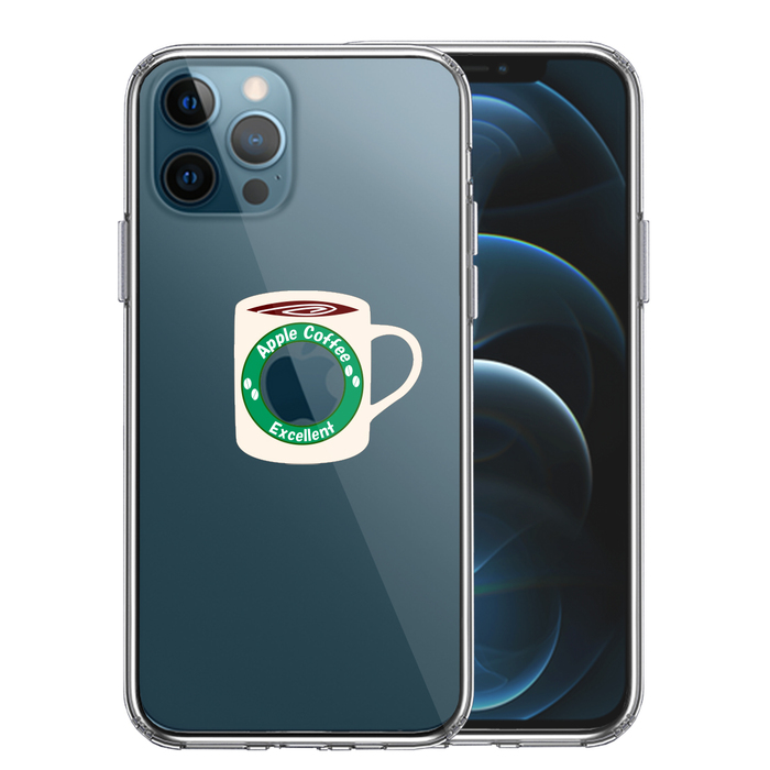 iPhone12Pro ケース クリア マグカップ アップル ティ スマホケース 側面ソフト 背面ハード ハイブリッド-0