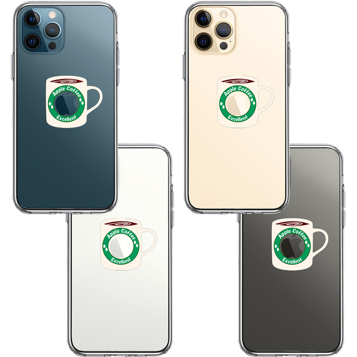 iPhone12Pro ケース クリア マグカップ アップル ティ スマホケース 側面ソフト 背面ハード ハイブリッド-1