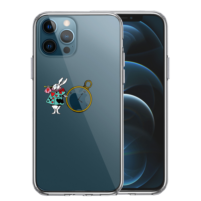 iPhone12Pro ケース クリア アリス 白うさぎ スマホケース 側面ソフト 背面ハード ハイブリッド-0