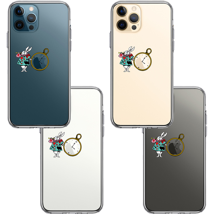 iPhone12Pro ケース クリア アリス 白うさぎ スマホケース 側面ソフト 背面ハード ハイブリッド-1