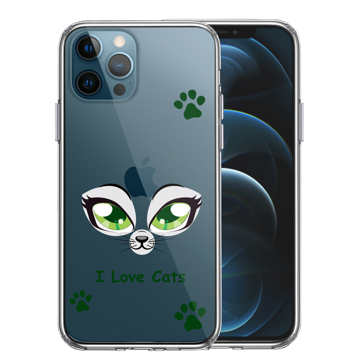iPhone12Pro ケース クリア レイディー 猫 cats スマホケース 側面ソフト 背面ハード ハイブリッド-0