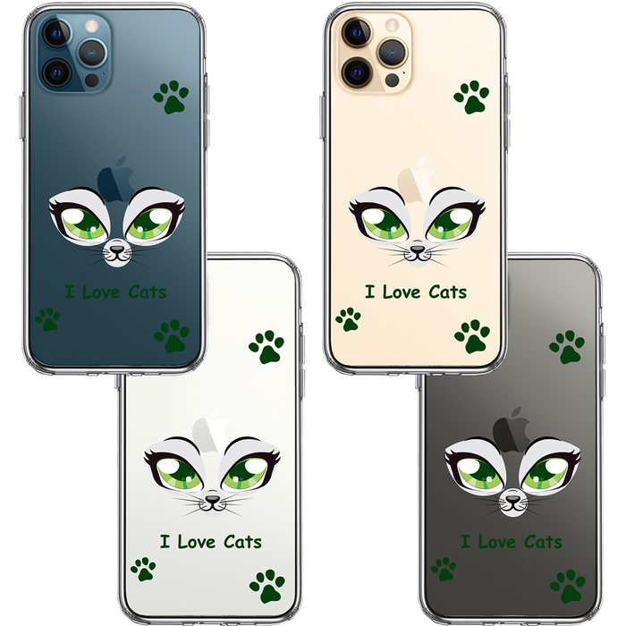 iPhone12Pro ケース クリア レイディー 猫 cats スマホケース 側面ソフト 背面ハード ハイブリッド-1