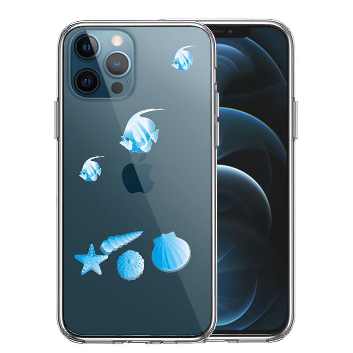 iPhone12Pro ケース クリア 夏 熱帯魚 と 貝 ブルー スマホケース 側面ソフト 背面ハード ハイブリッド-0